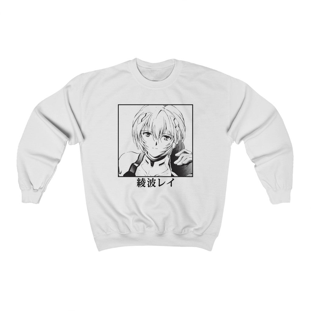 Neon Genesis Evangelion - Rei Ayanami