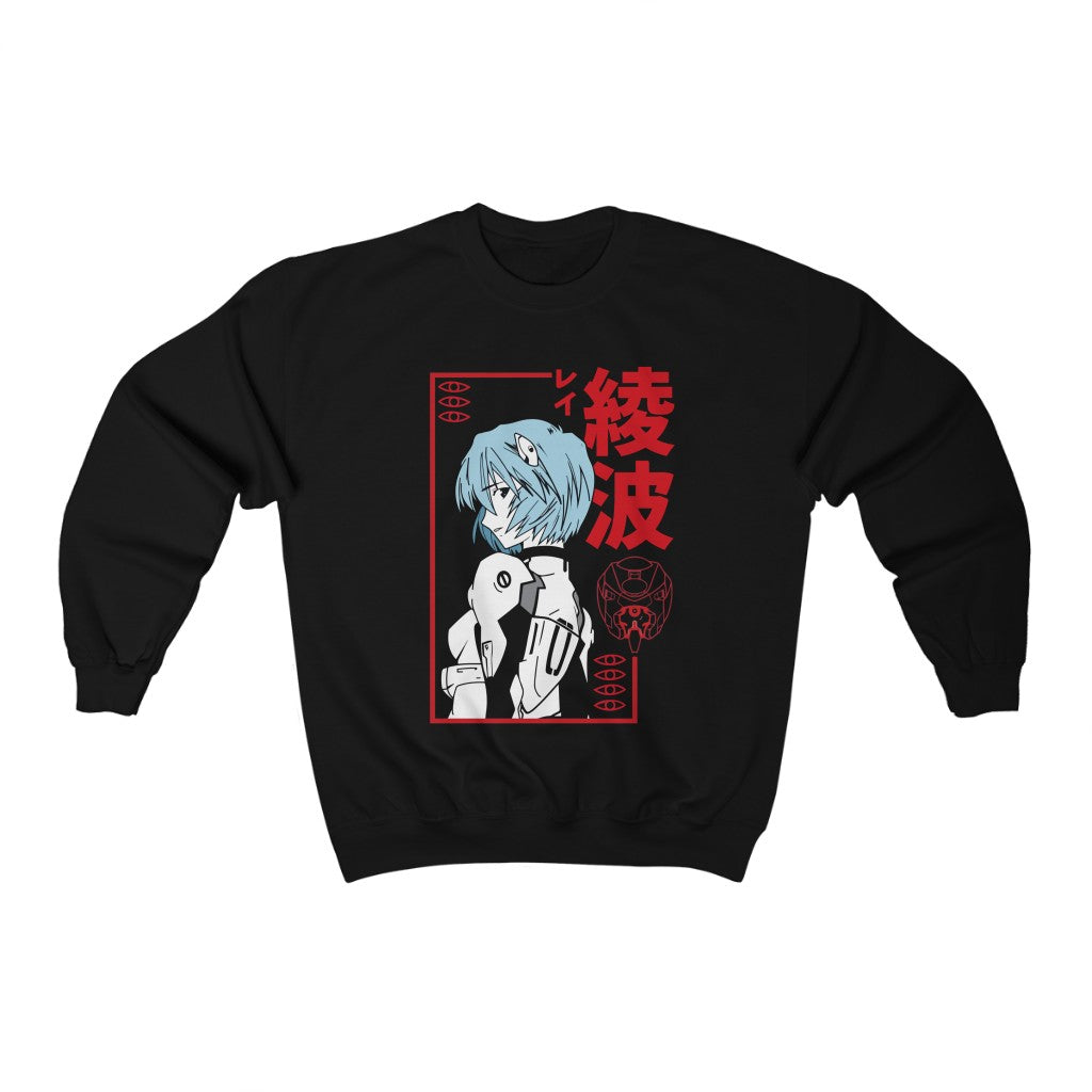 Neon Genesis Evangelion -Rei Sweatshirt