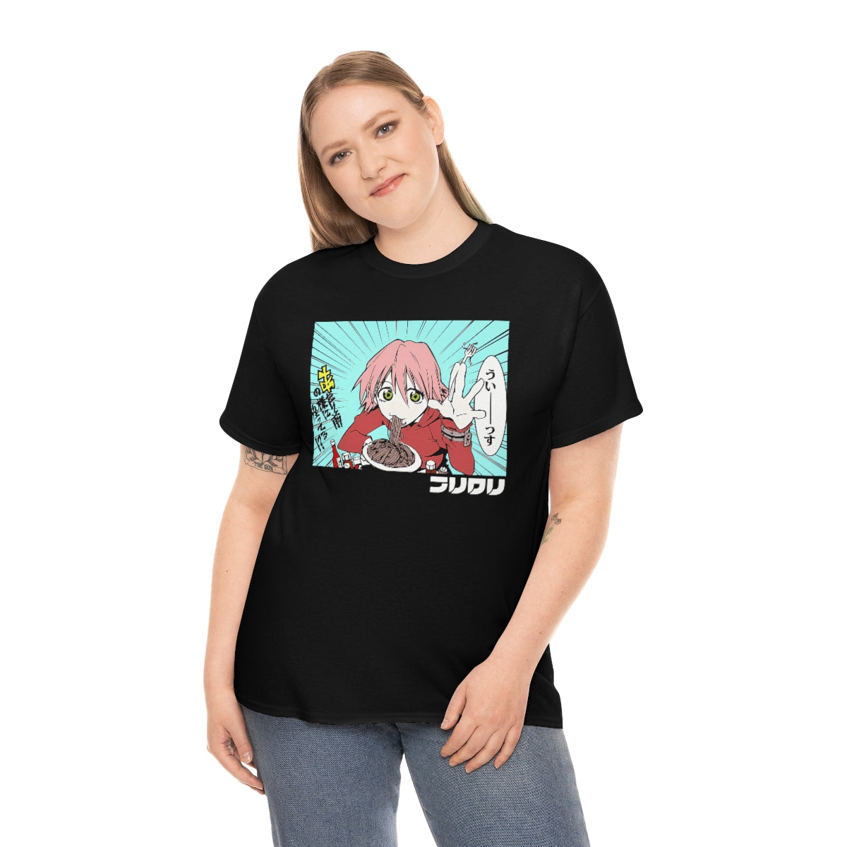 FLCL - Haruko Haruhara T-Shirt