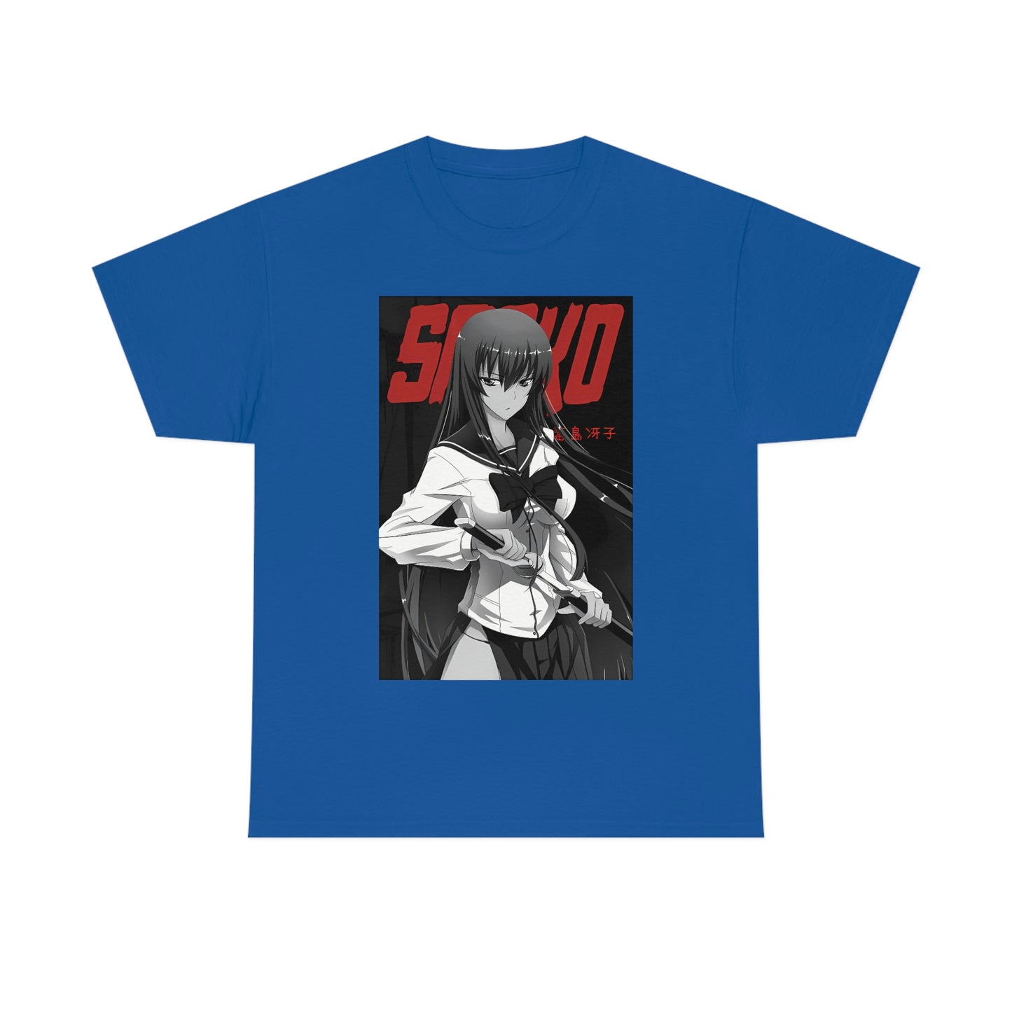 Highschool of the Dead Saeko Busujima T-Shirt