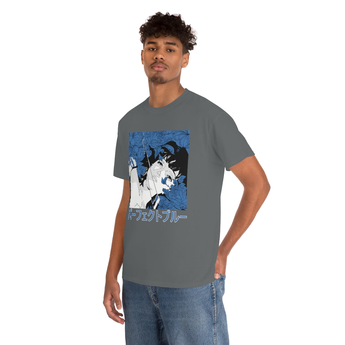 Perfect Blue T-Shirt