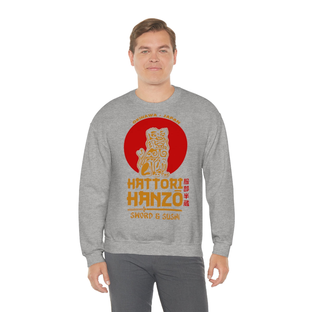 Kill Bill Hattori Hanzo Sweatshirt (1)