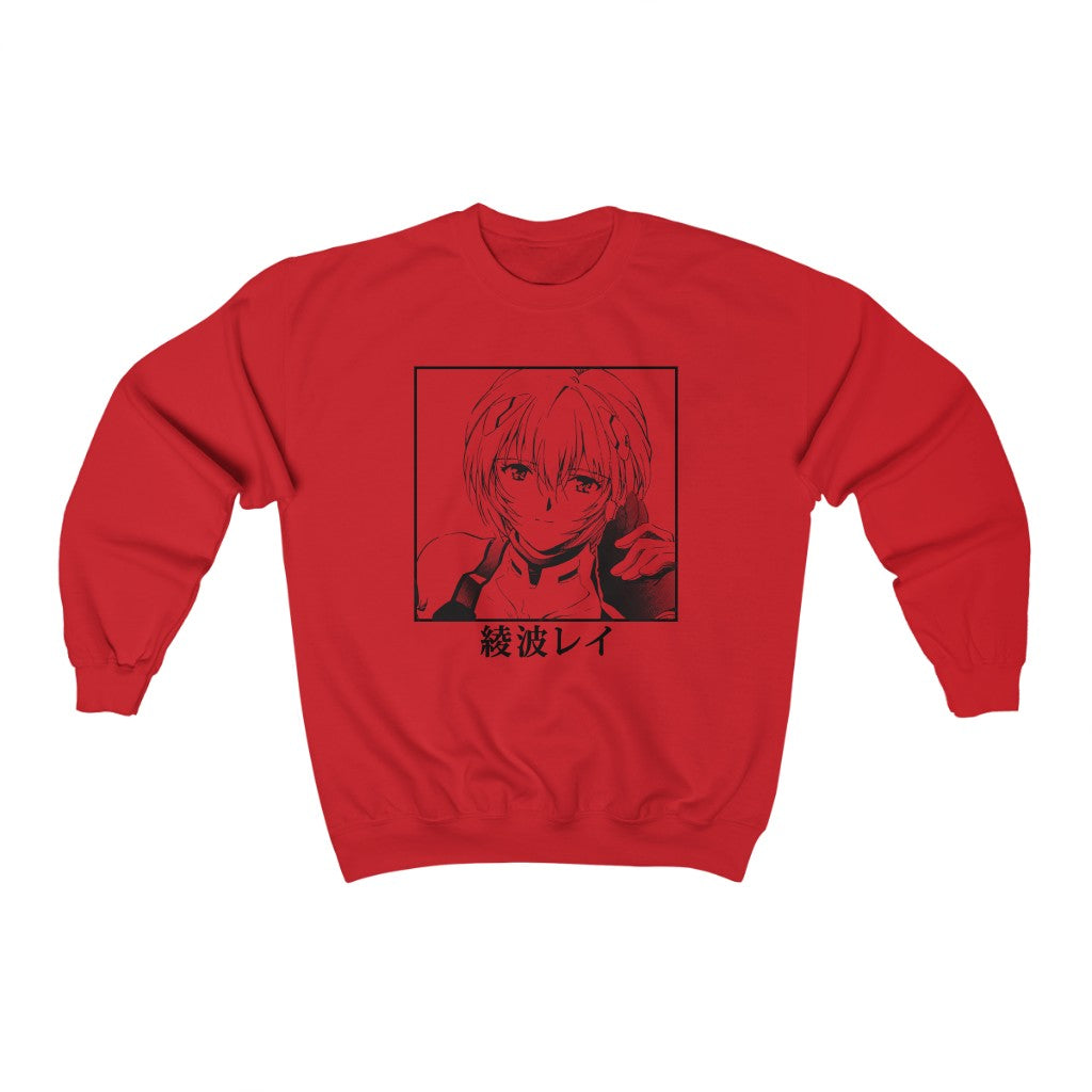 Neon Genesis Evangelion - Rei Ayanami