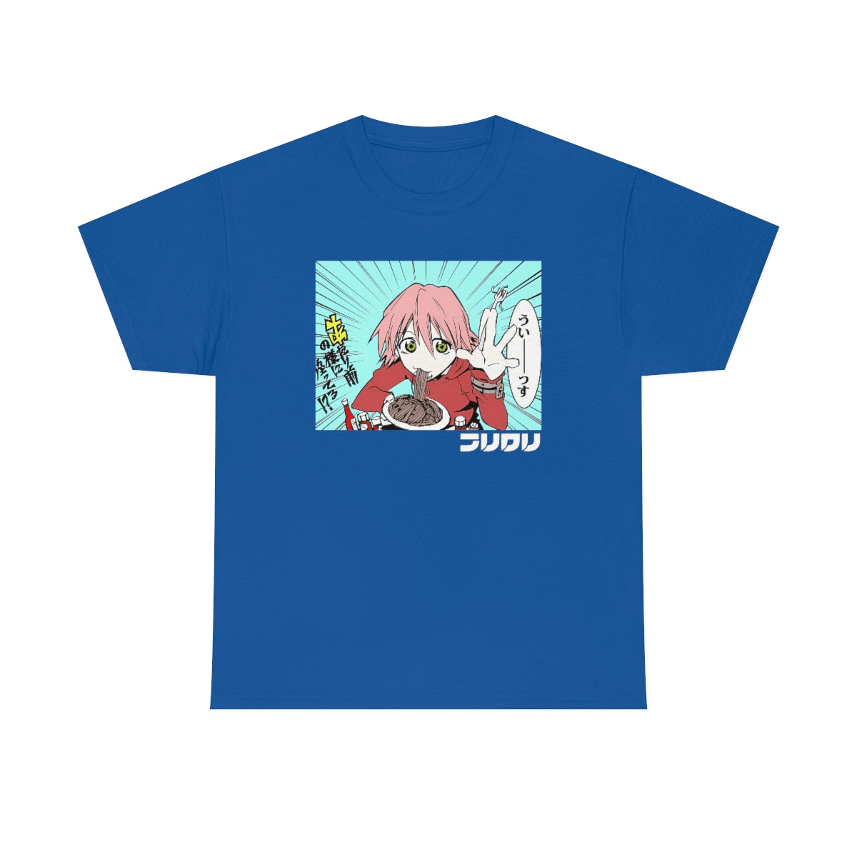 FLCL - Haruko Haruhara T-Shirt