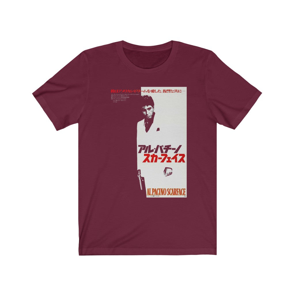 Scarface Japanese