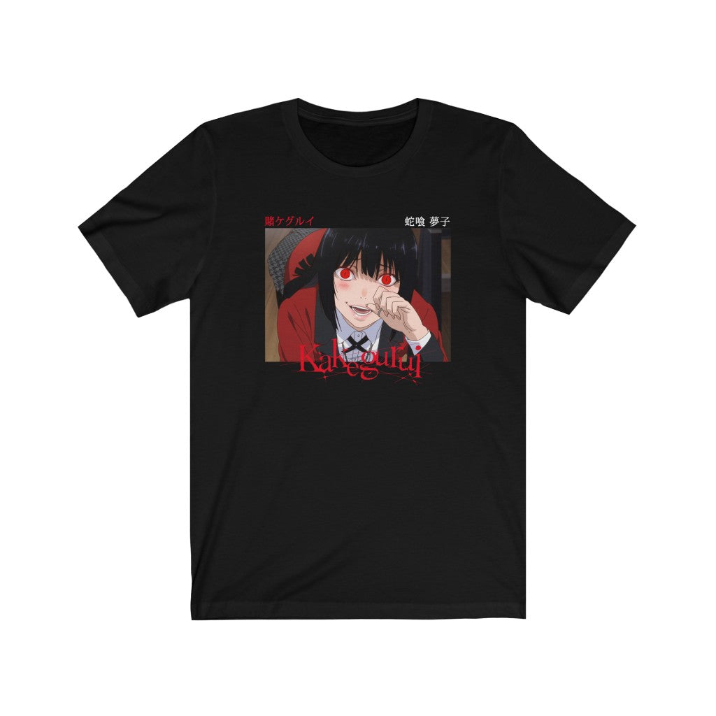 Kakegurui