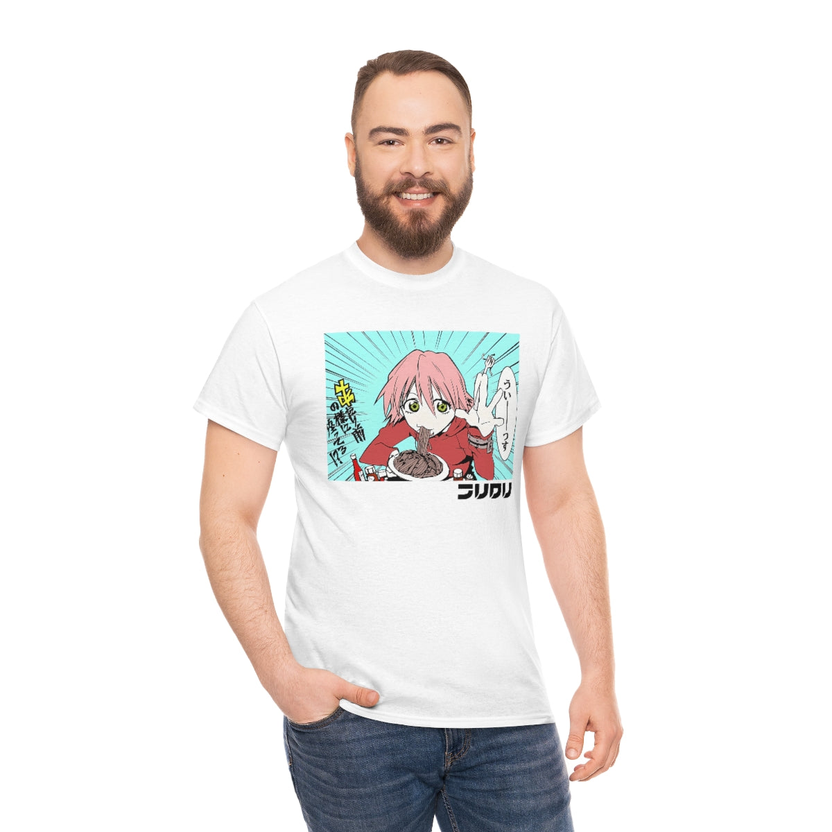 FLCL - Haruko Haruhara T-Shirt