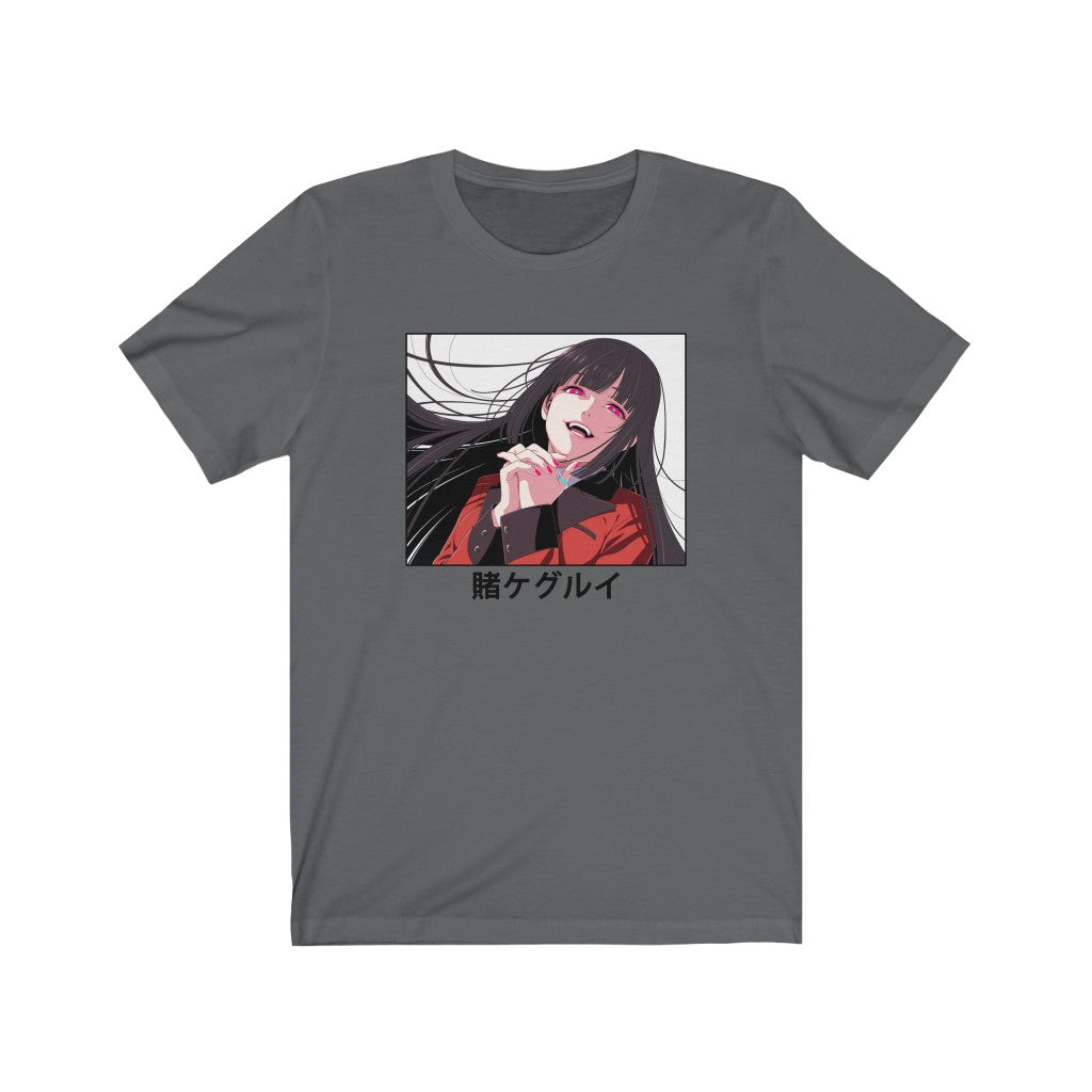 Kakegurui
