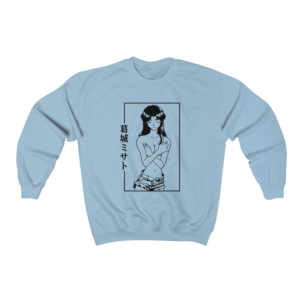 Neon Genesis Evangelion - Misato