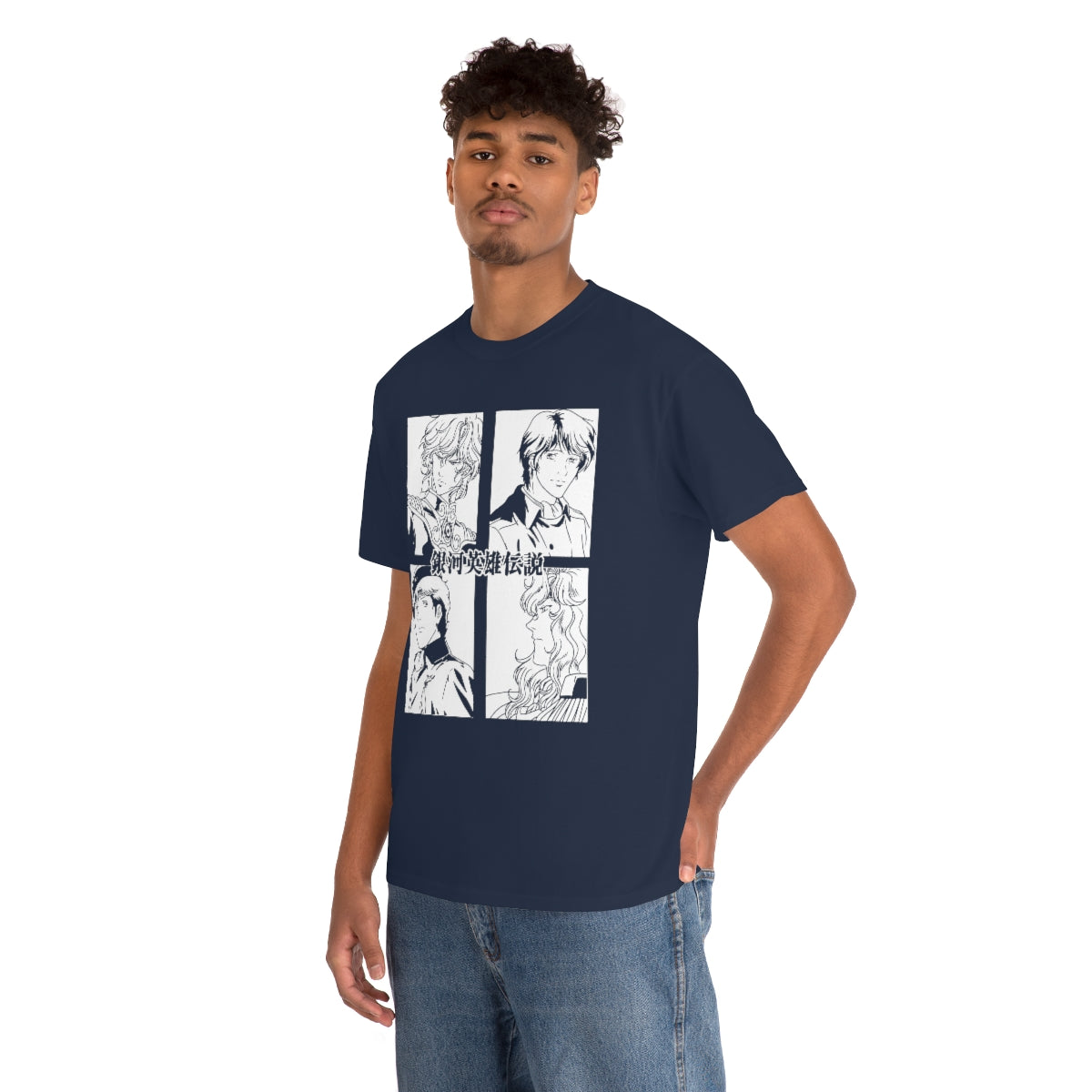 Legend of the Galactic Heroes T-Shirt
