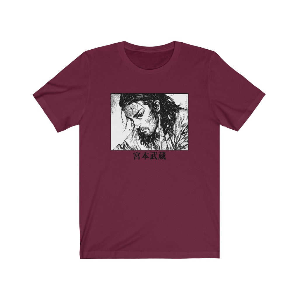 Vagabond