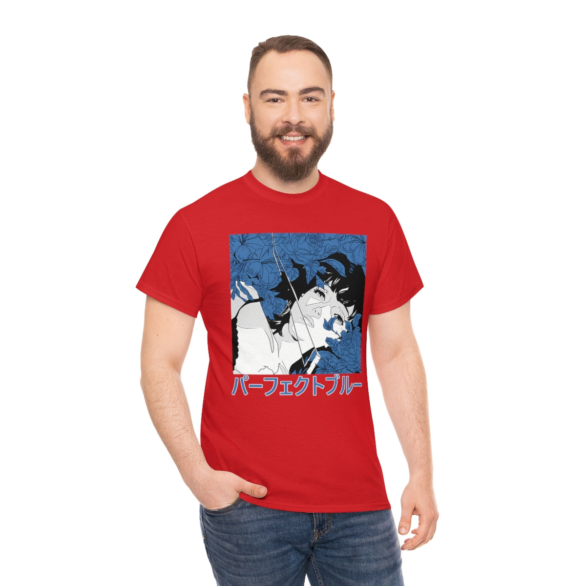 Perfect Blue T-Shirt