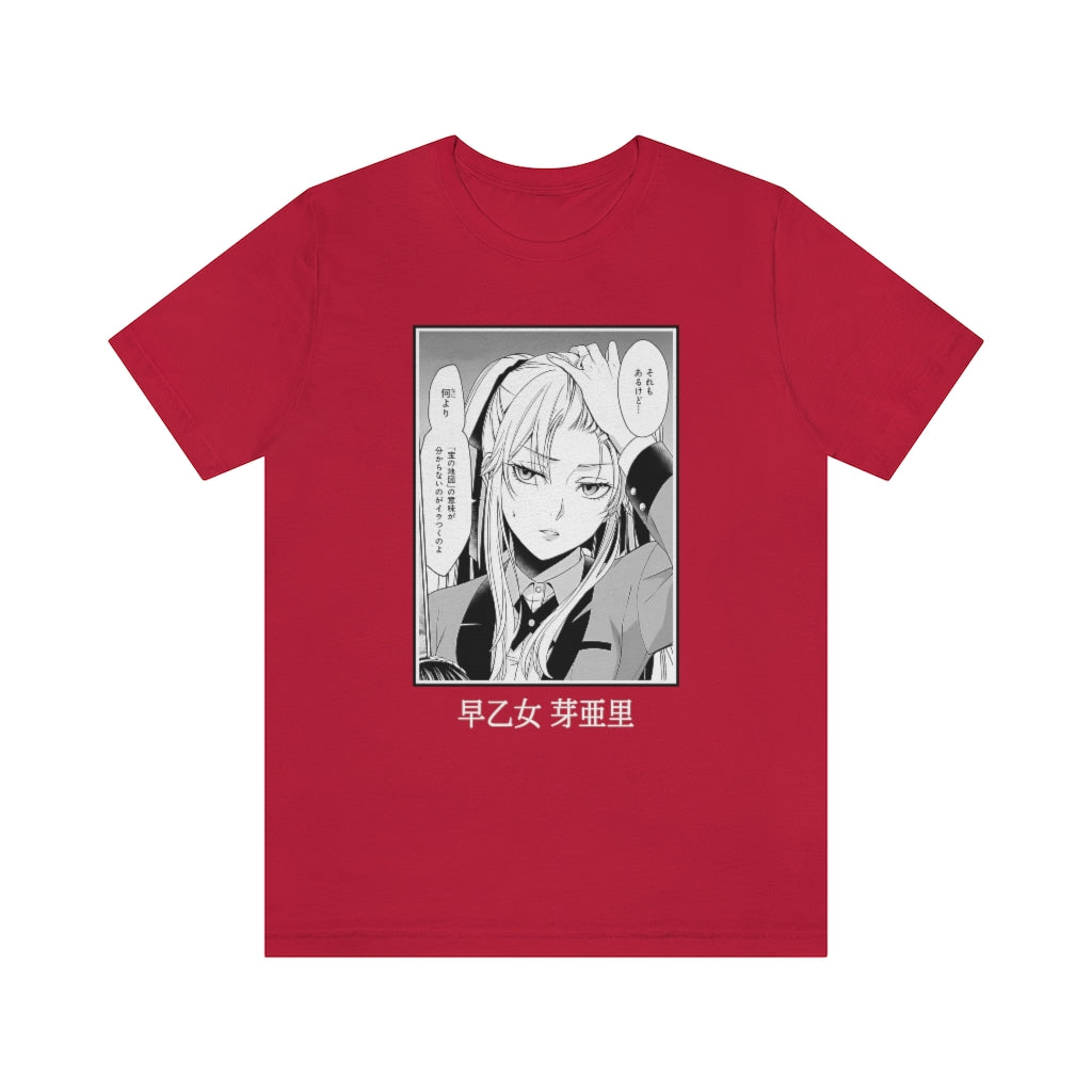 Kakegurui - Mary Saotome T-Shirt