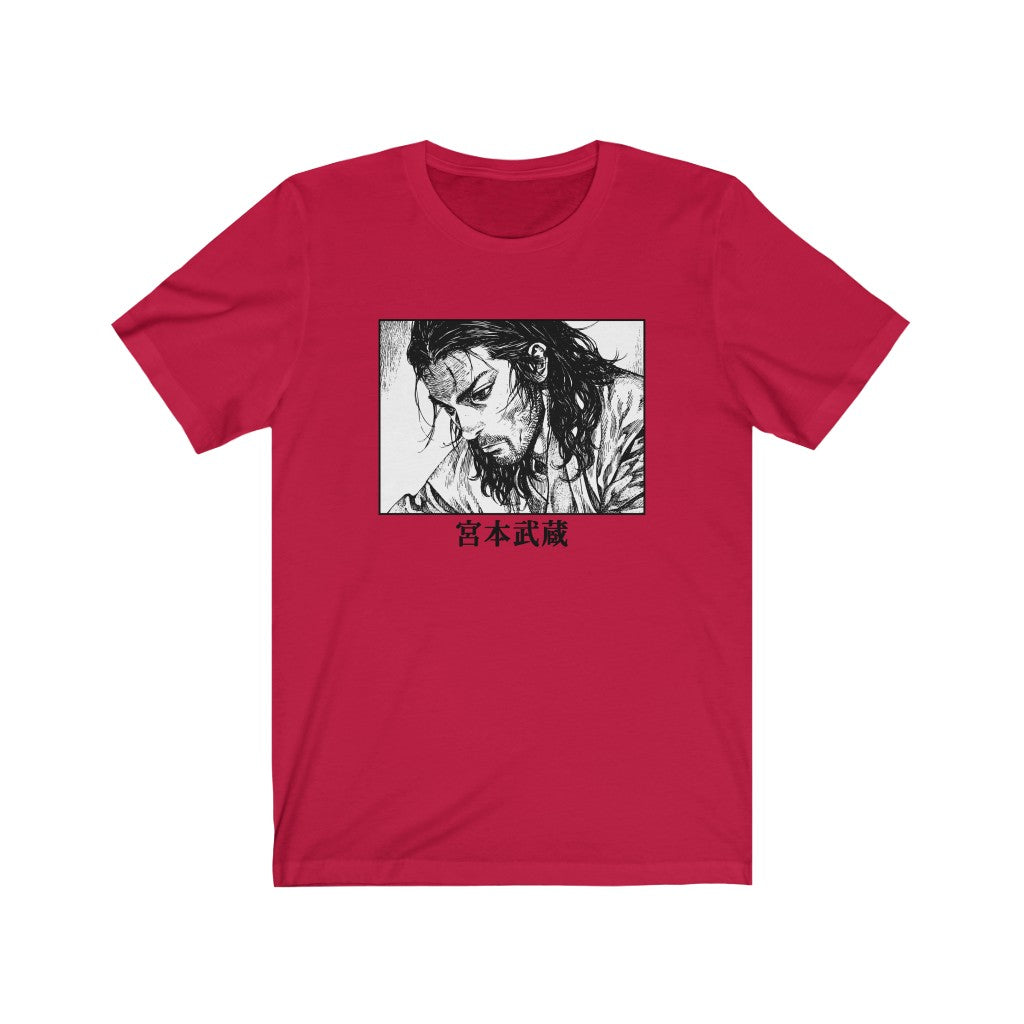 Vagabond