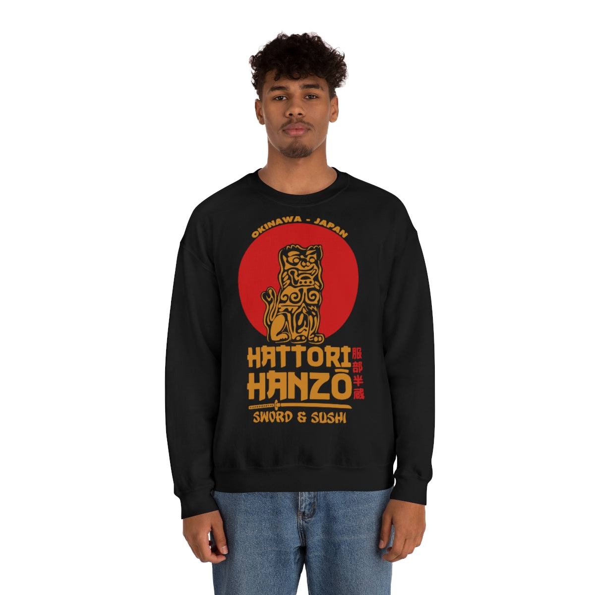 Kill Bill Hattori Hanzo Sweatshirt (1)