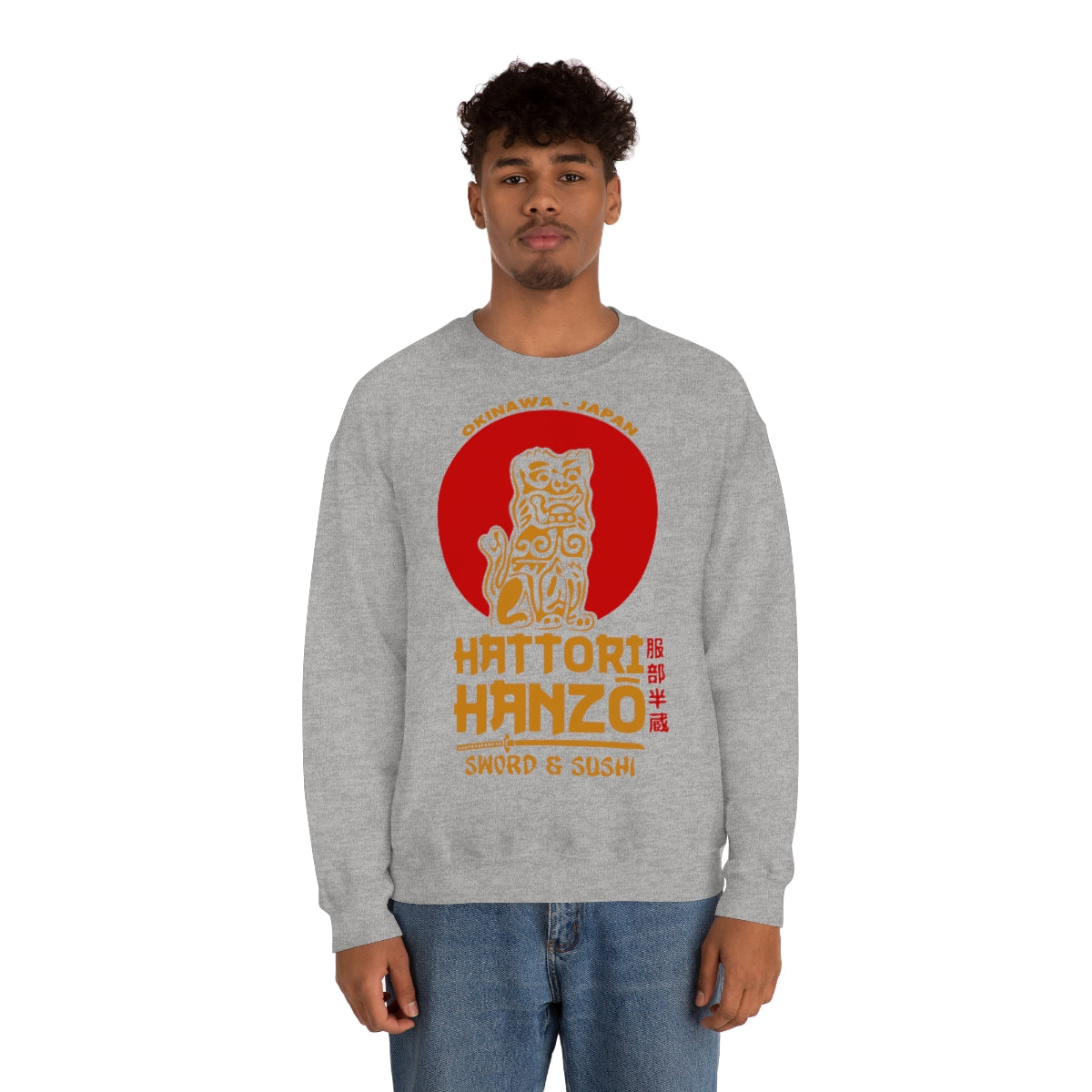 Kill Bill Hattori Hanzo Sweatshirt (1)