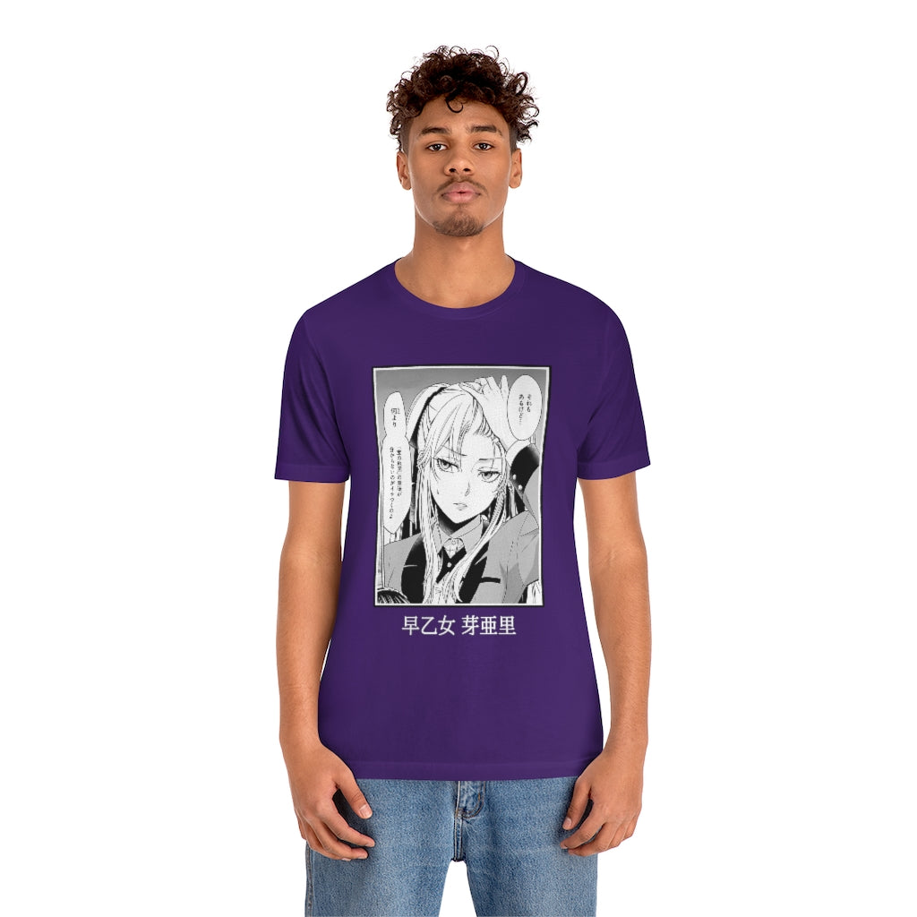 Kakegurui - Mary Saotome T-Shirt