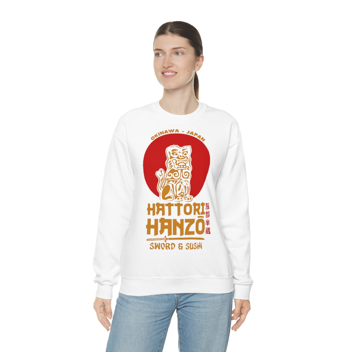 Kill Bill Hattori Hanzo Sweatshirt (1)