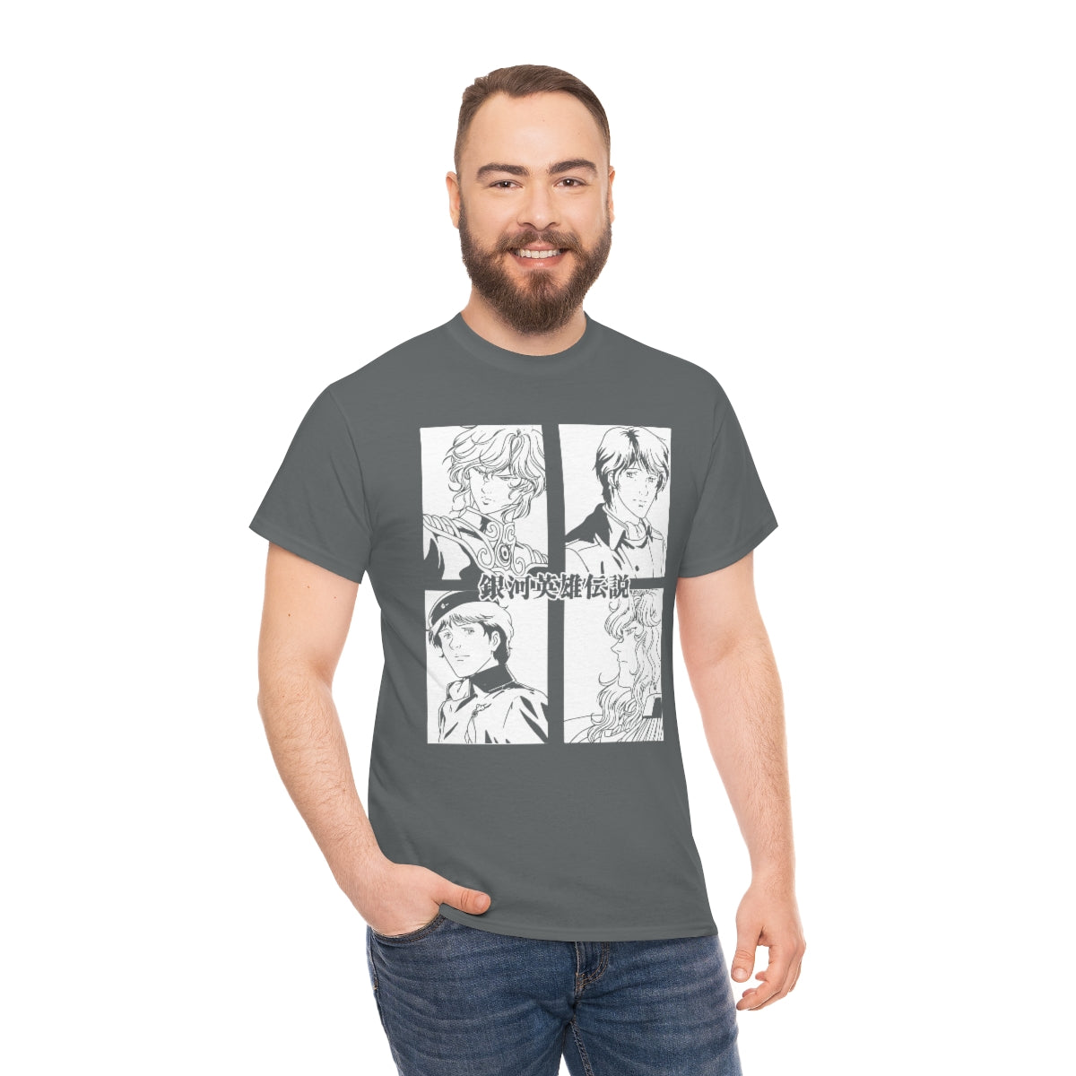 Legend of the Galactic Heroes T-Shirt