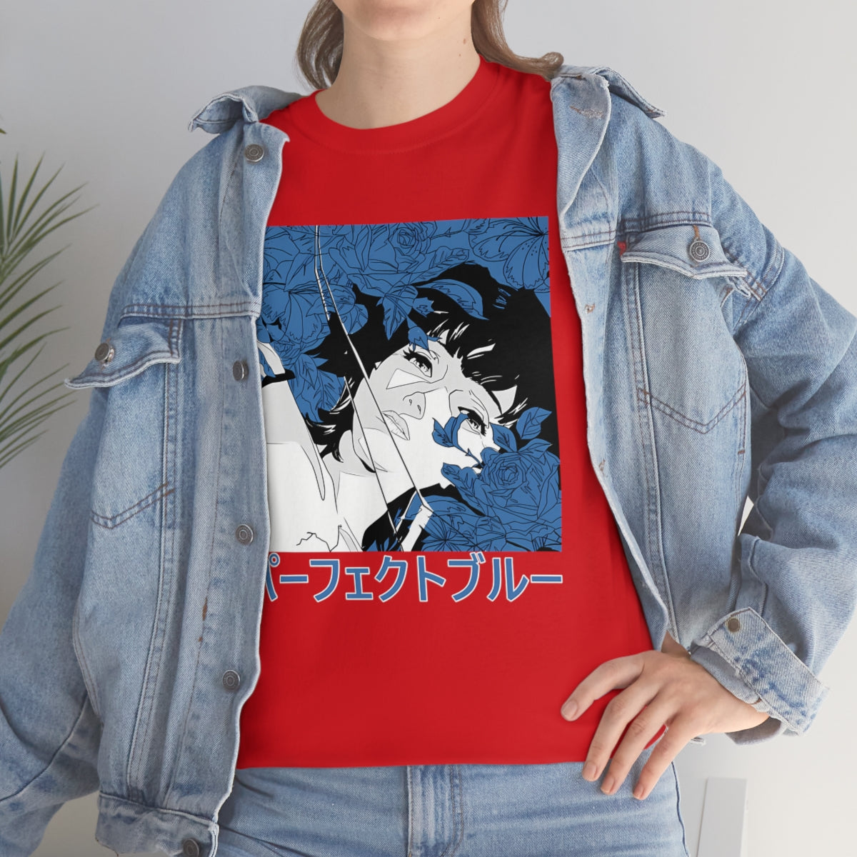 Perfect Blue T-Shirt