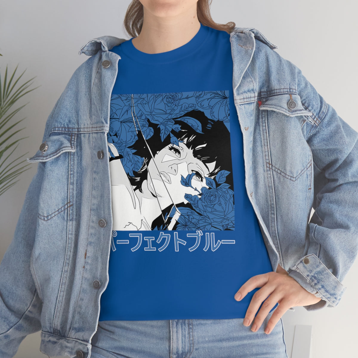 Perfect Blue T-Shirt