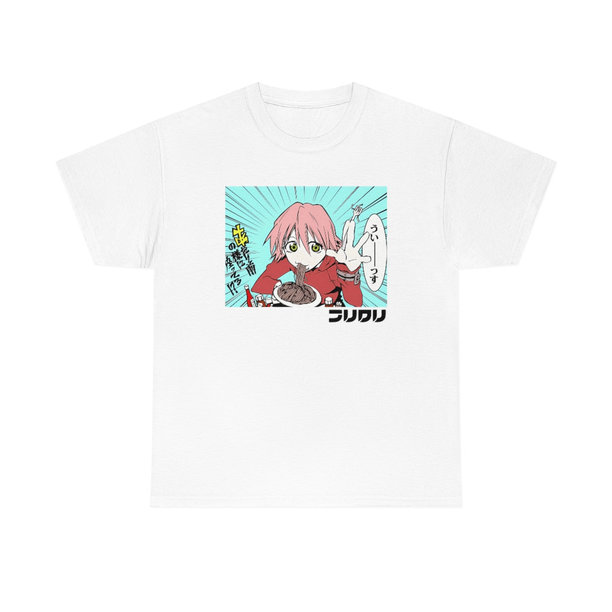 FLCL - Haruko Haruhara T-Shirt