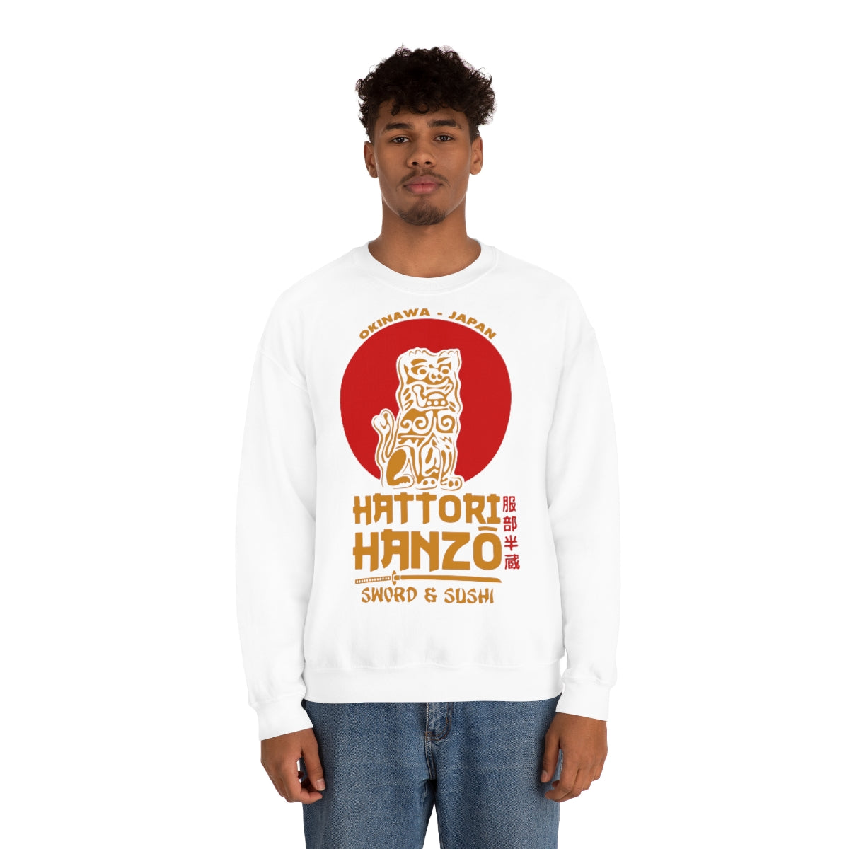 Kill Bill Hattori Hanzo Sweatshirt (1)