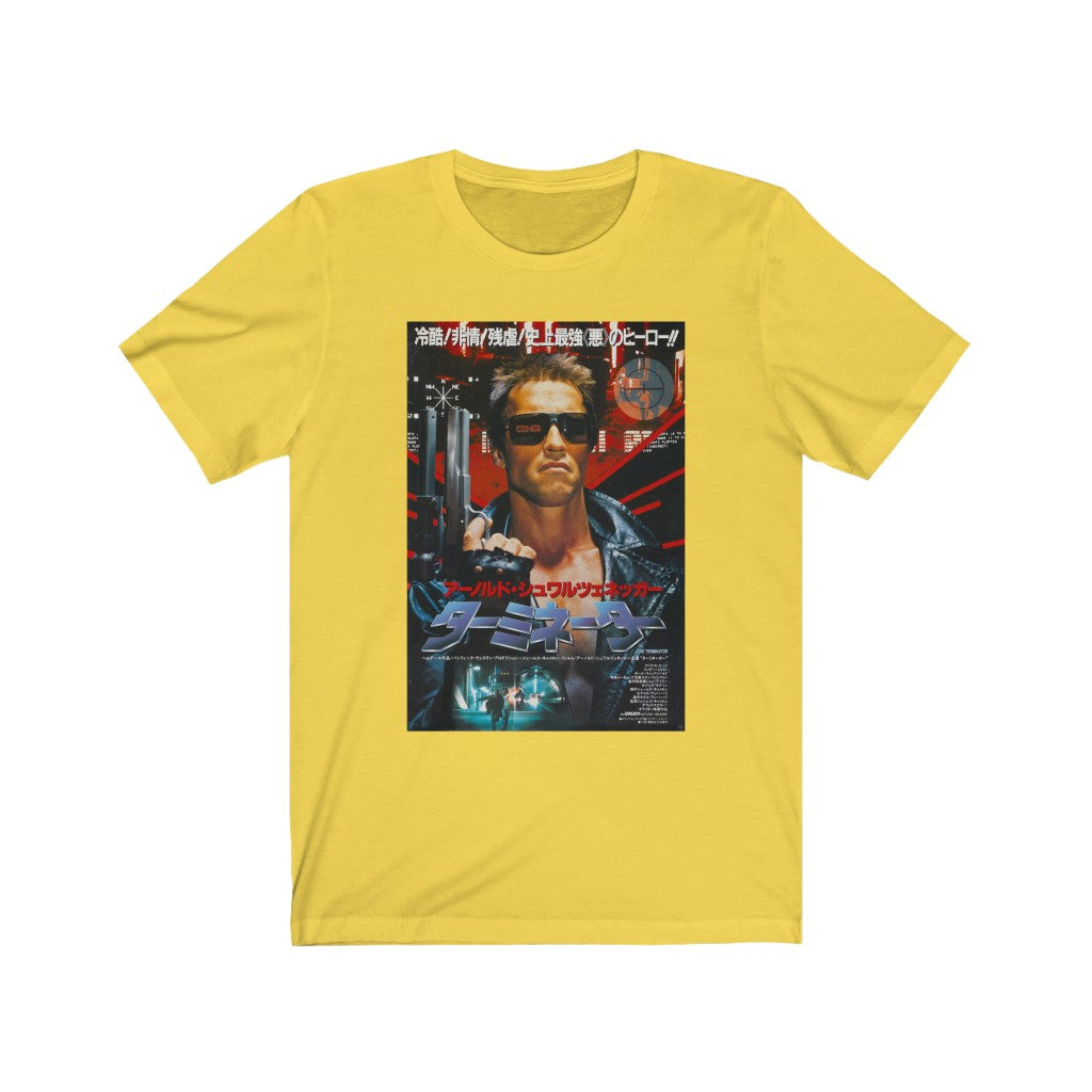 The Terminator Japanese