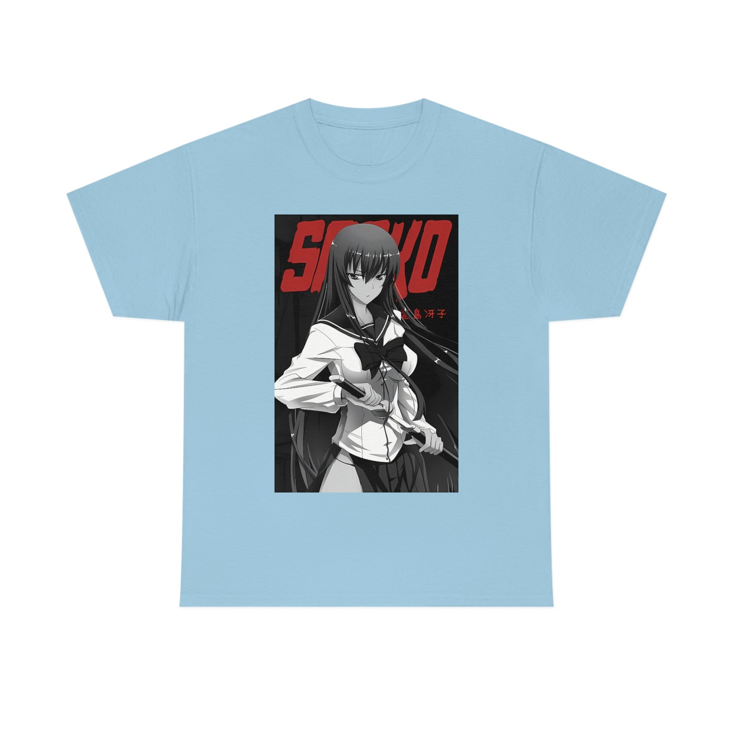 Highschool of the Dead Saeko Busujima T-Shirt