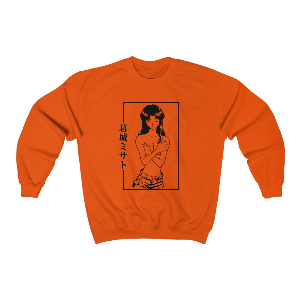 Neon Genesis Evangelion - Misato