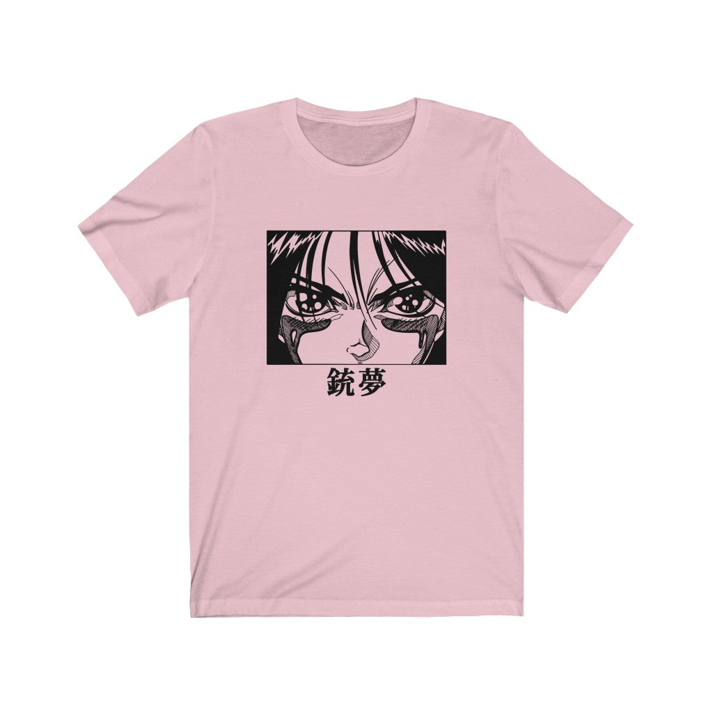 Gunnm\Battle Angel Alita