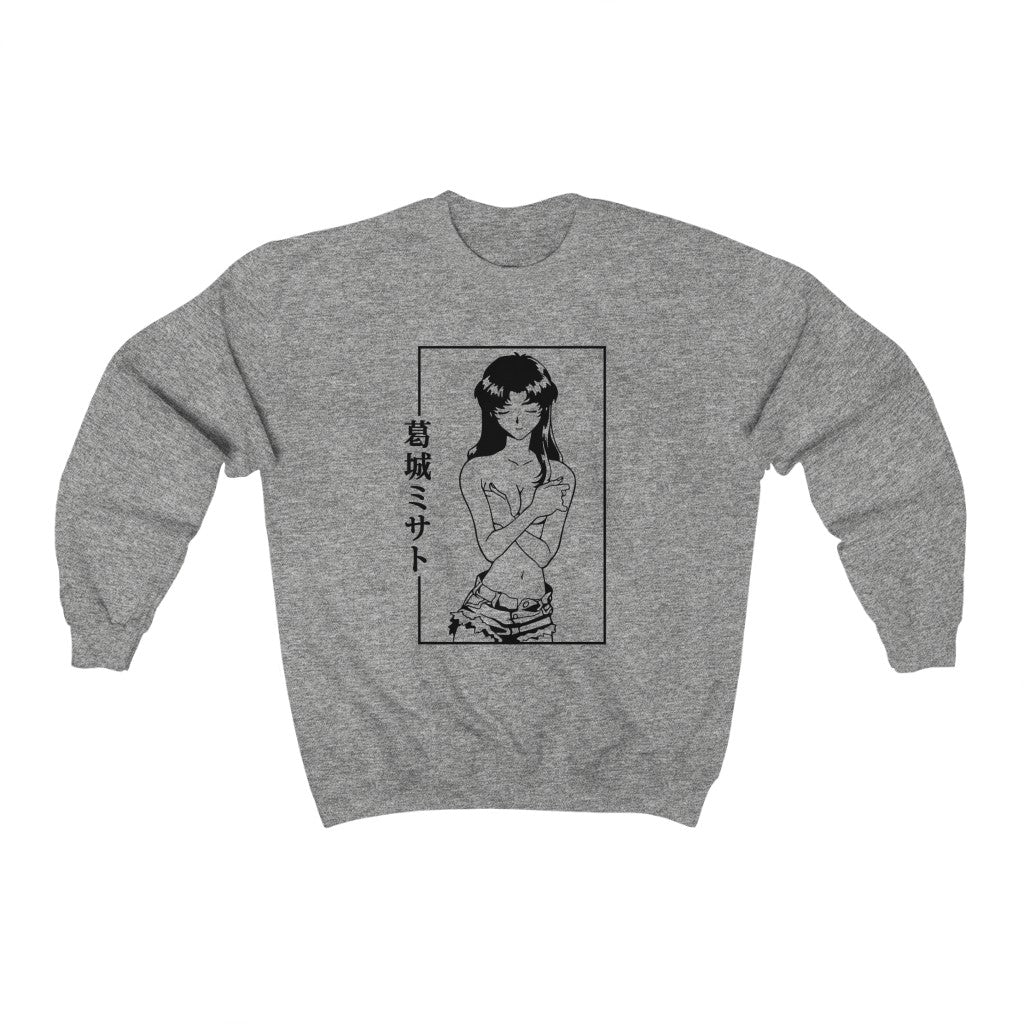 Neon Genesis Evangelion - Misato