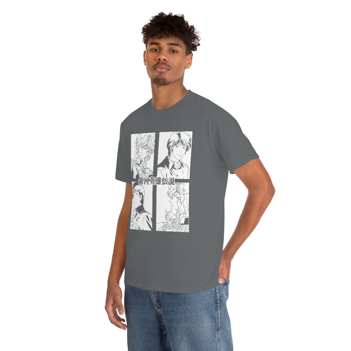 Legend of the Galactic Heroes T-Shirt