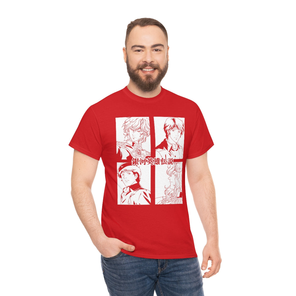 Legend of the Galactic Heroes T-Shirt