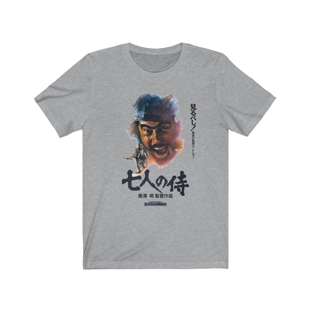 Seven Samurai
