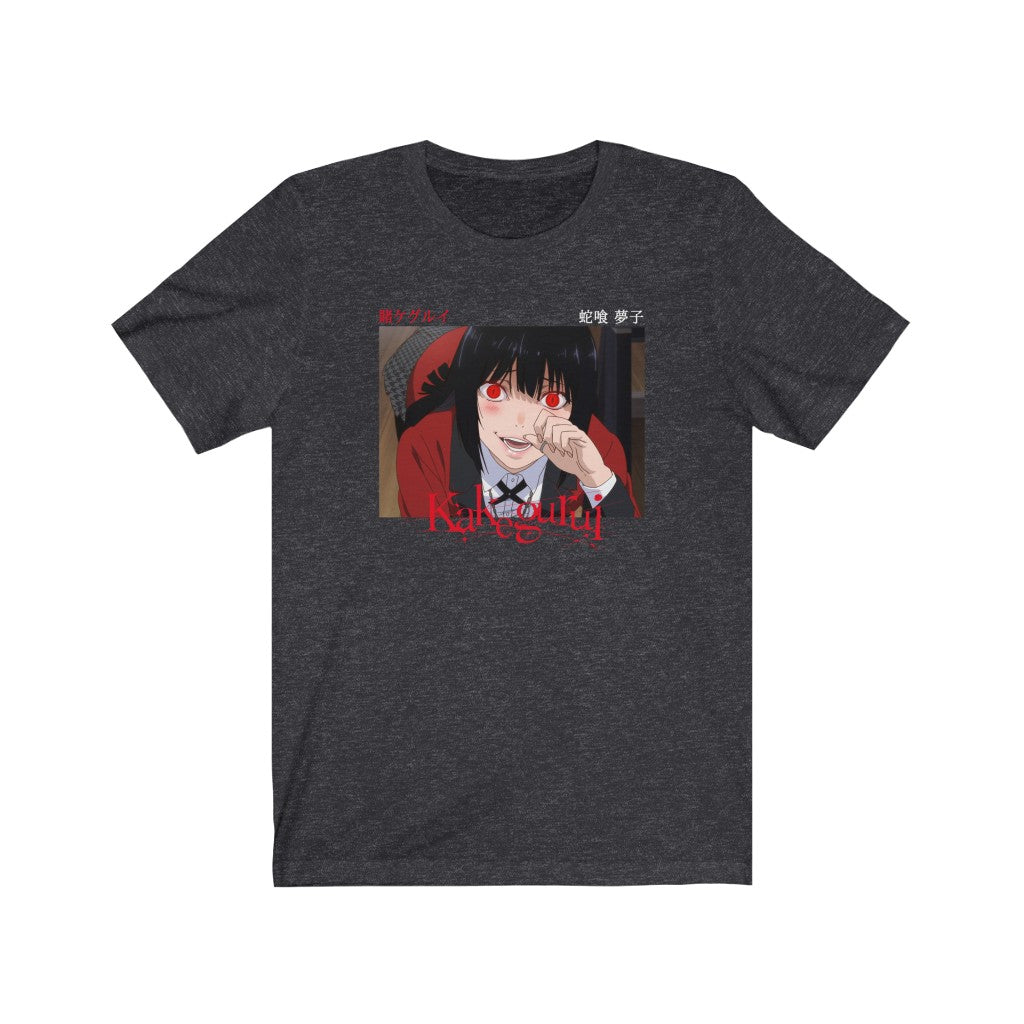 Kakegurui