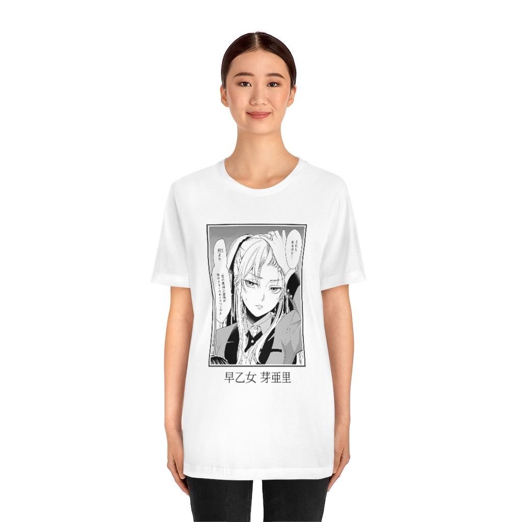 Kakegurui - Mary Saotome T-Shirt