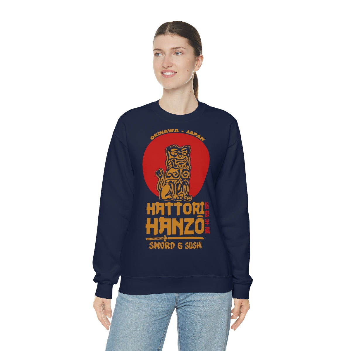 Kill Bill Hattori Hanzo Sweatshirt (1)