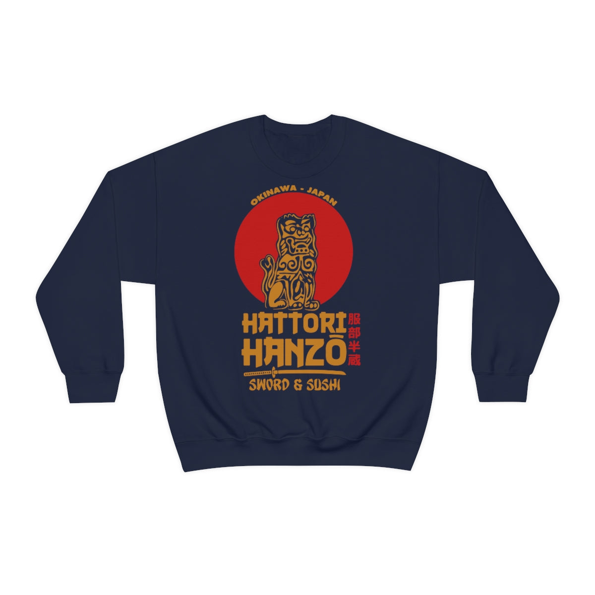 Kill Bill Hattori Hanzo Sweatshirt (1)