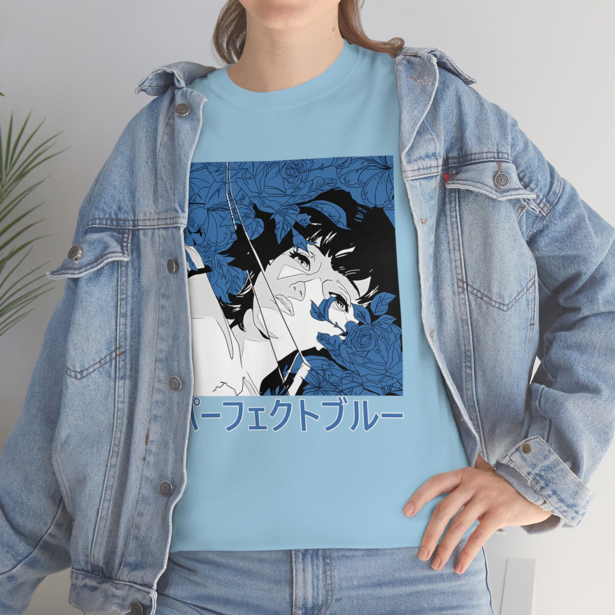 Perfect Blue T-Shirt