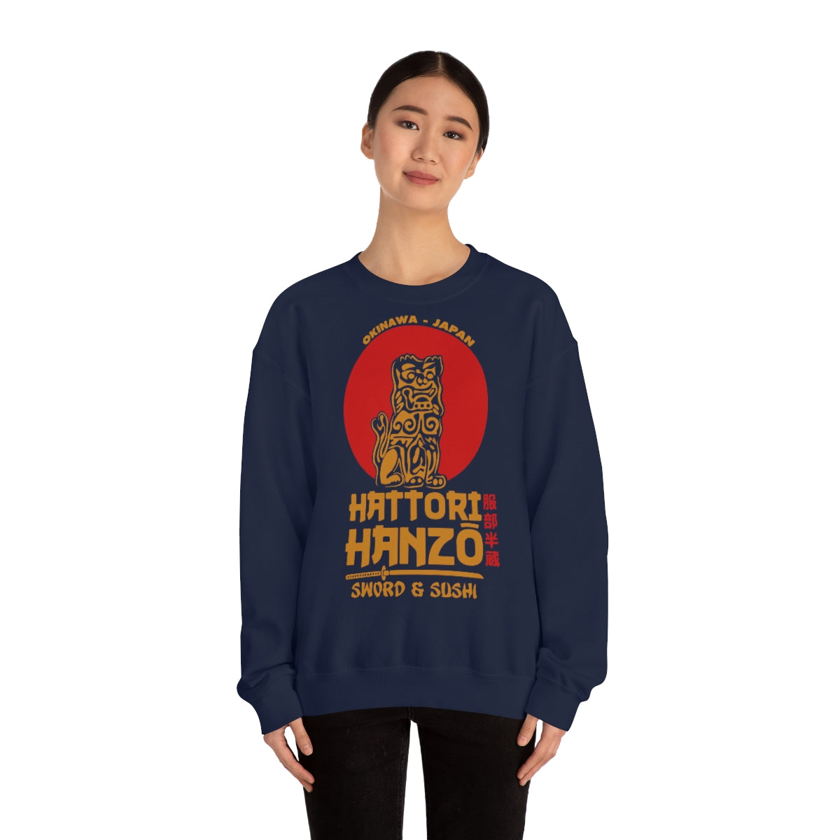 Kill Bill Hattori Hanzo Sweatshirt (1)