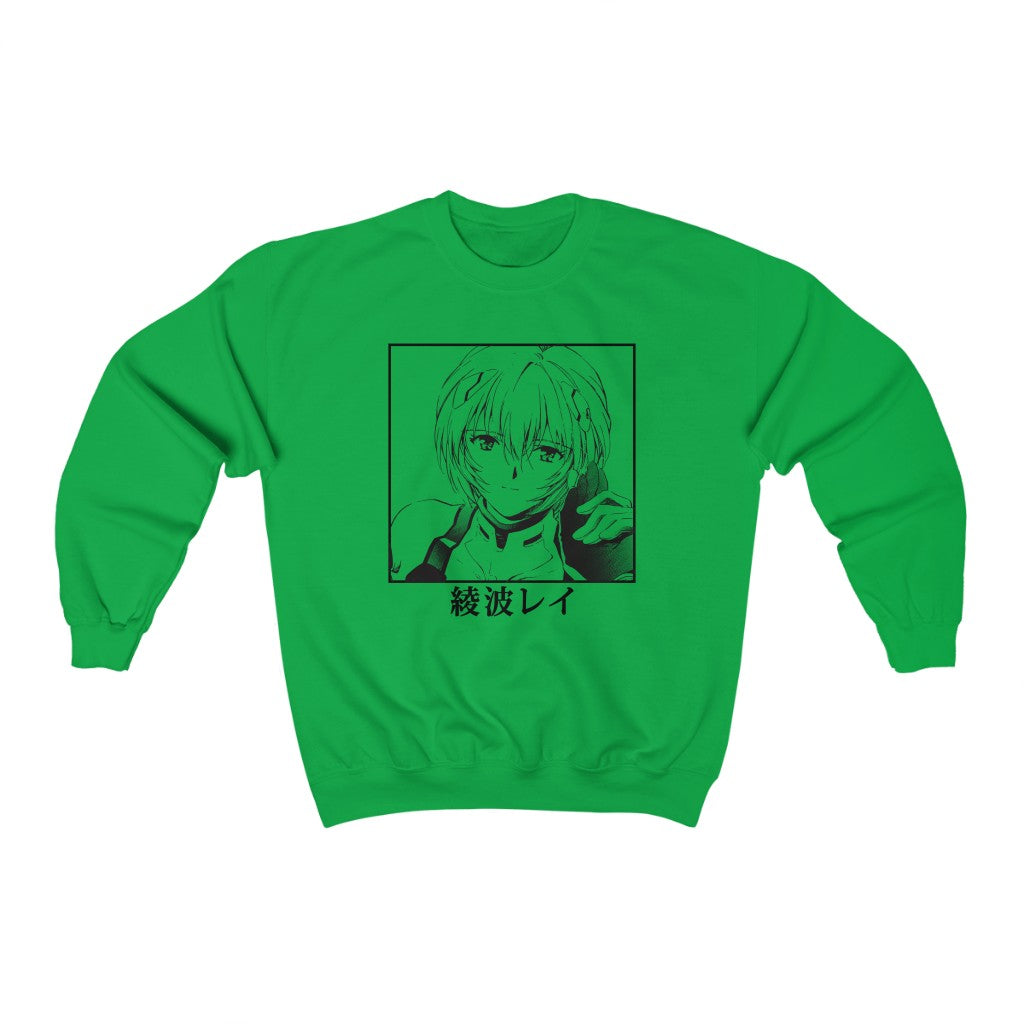 Neon Genesis Evangelion - Rei Ayanami