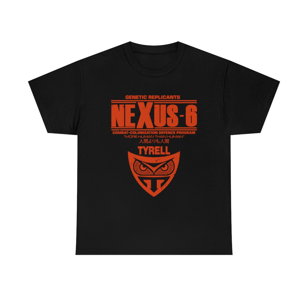 Blade Runner - Nexus 6 T-Shirt