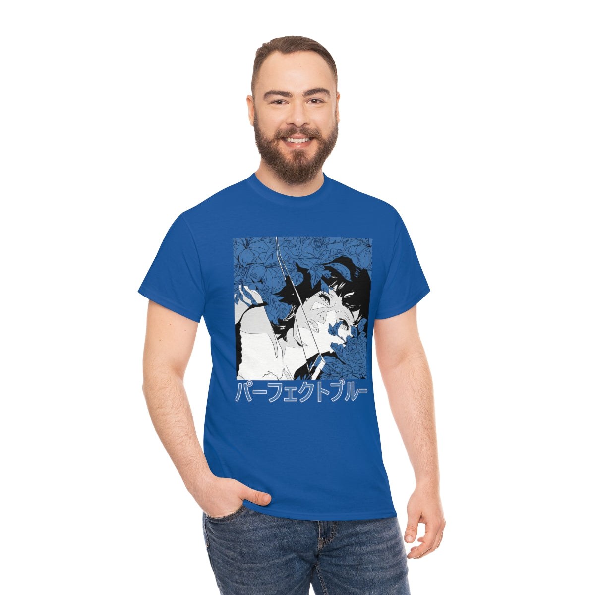 Perfect Blue T-Shirt