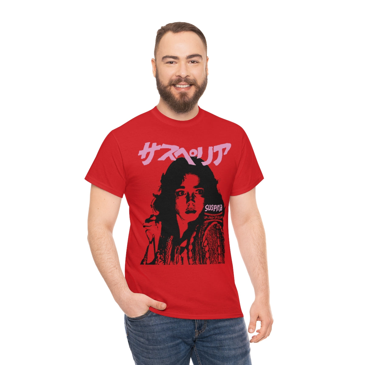 Suspiria T-Shirt
