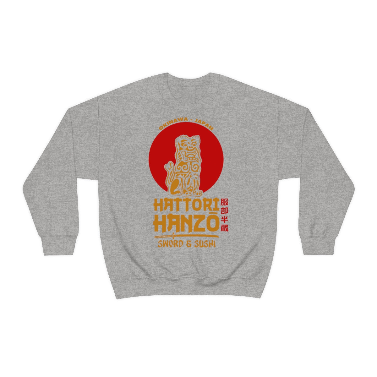 Kill Bill Hattori Hanzo Sweatshirt (1)