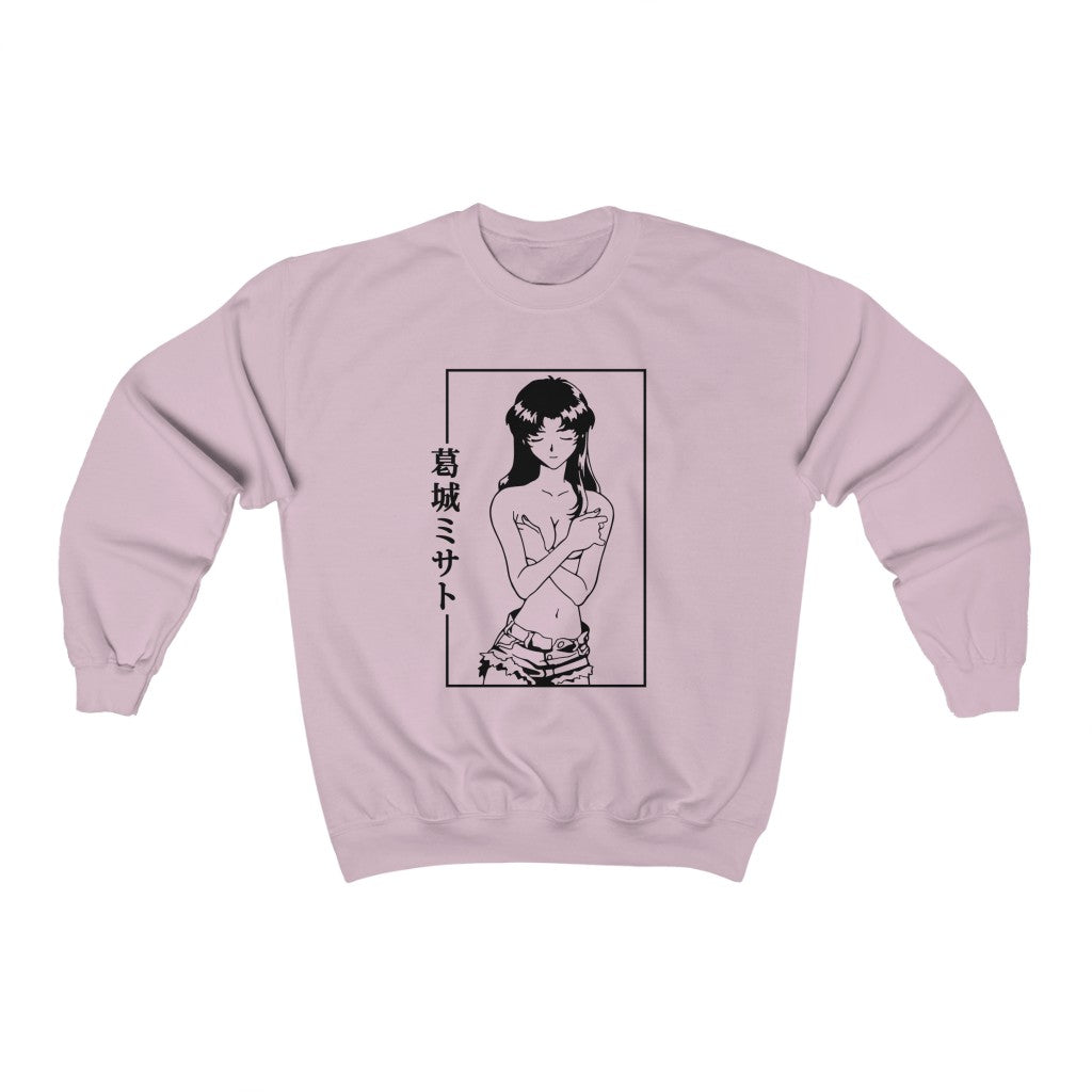 Neon Genesis Evangelion - Misato