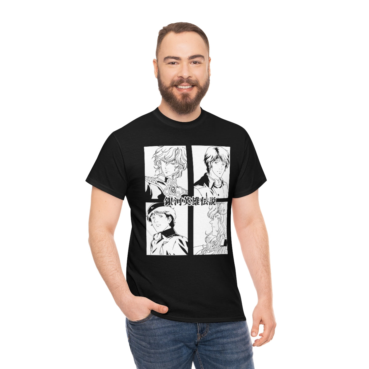 Legend of the Galactic Heroes T-Shirt