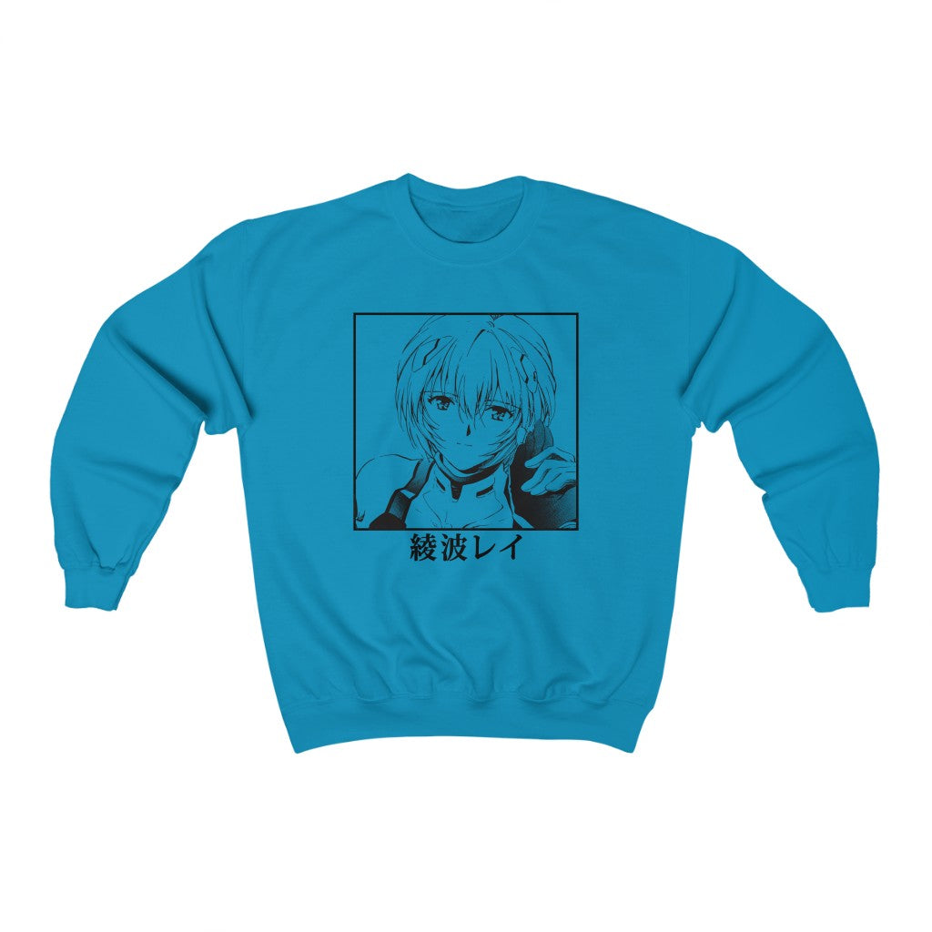 Neon Genesis Evangelion - Rei Ayanami