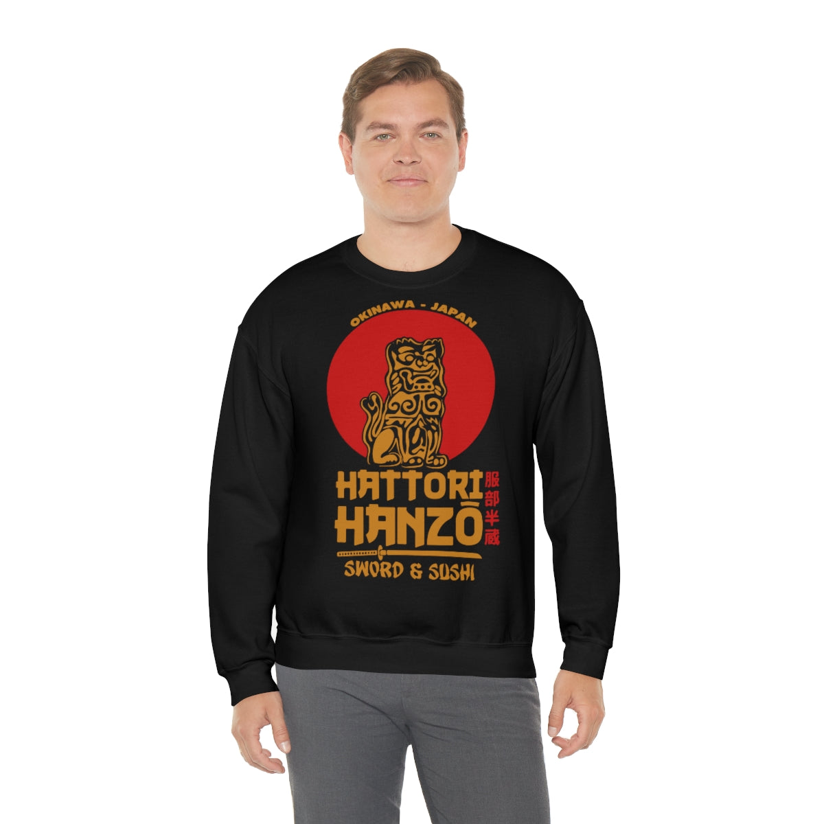 Kill Bill Hattori Hanzo Sweatshirt (1)